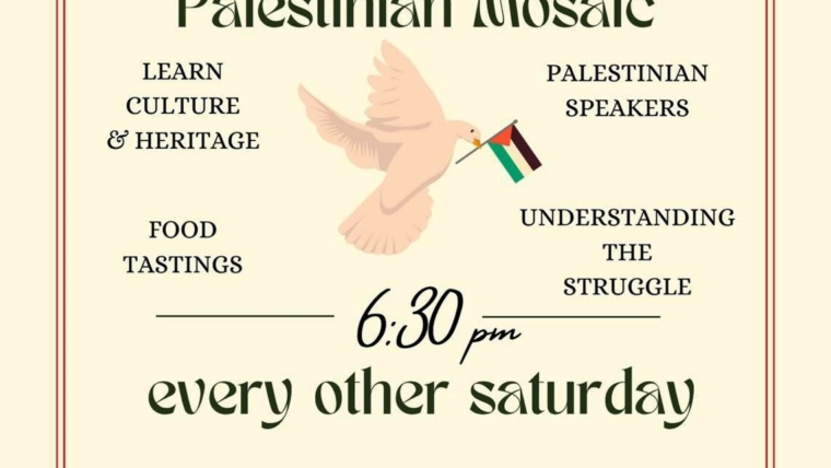 Palestinian Mosaic (Speaker Series)