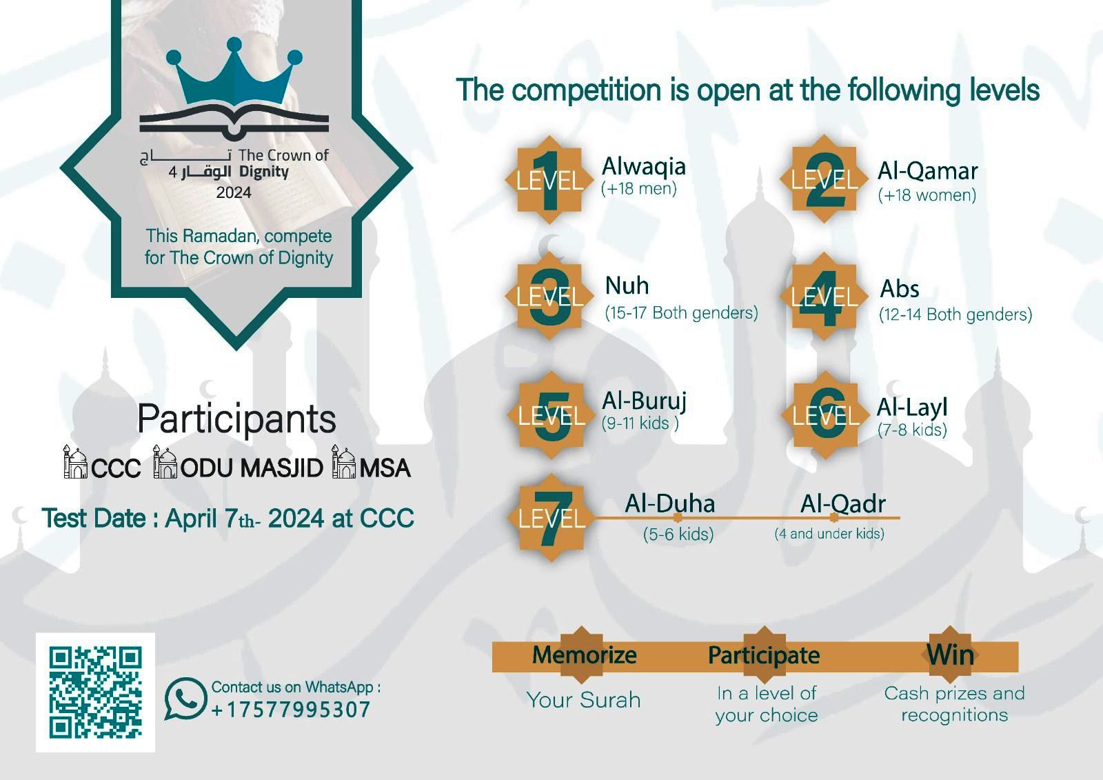 7 Apr 2024 Quran Competition