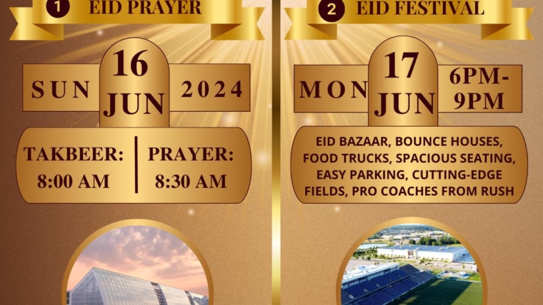 30 Mar 2025 – Eid Al-Fitr Prayer & Festival
