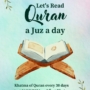 12 May 2024-Let’s Read Quran