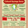 Cultural Heritage Series 29 Jul 2024