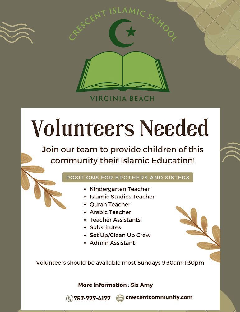 Volunteers Needed for Children Support