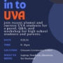 Getting into UVA