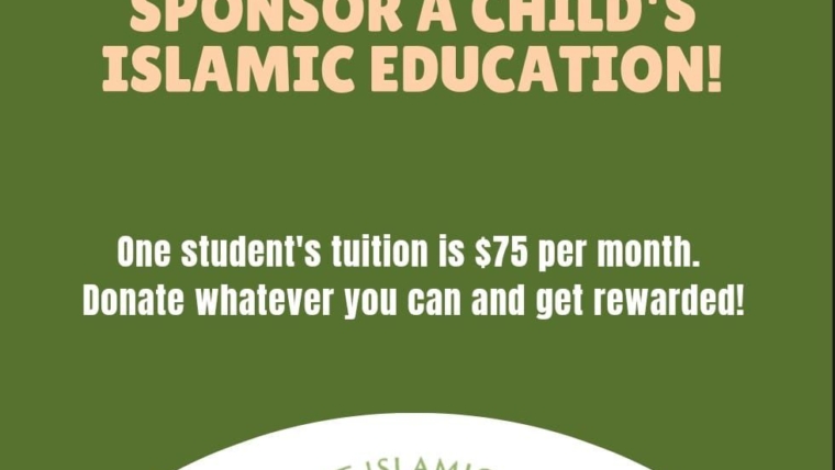 Sponsor a Child’s Islamic Education