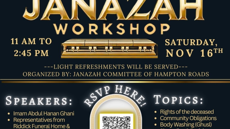 Janazah Workshop – Saturday 16 Nov 2024