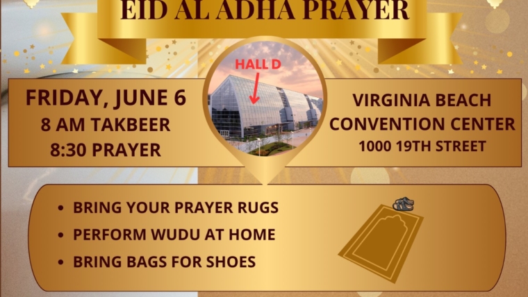 EID AL-ADHA Celebration on 6 Jun 2025