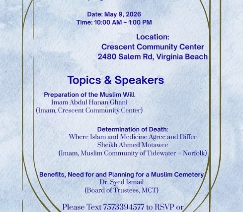 09 May 2026 Janazah Committee