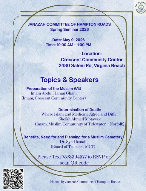 09 May 2026 Janazah Committee