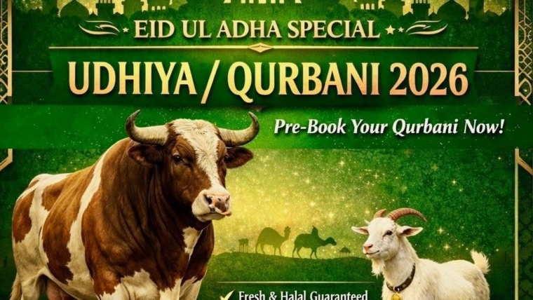 EID UL-ADHA 2026 UDHIYA/QURBANI