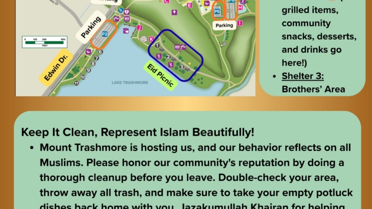 EID Adha Picnic Area 27 May 2027