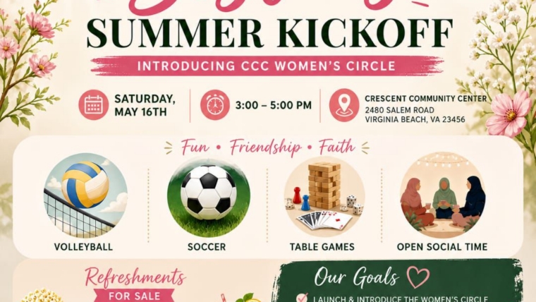 Sisters Summer Kickoff – Sat 16 May