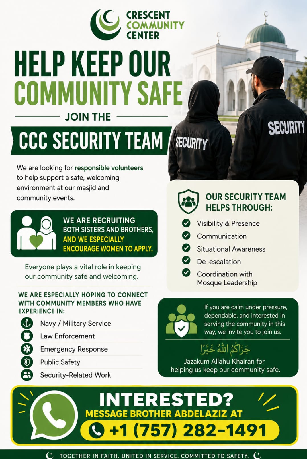 Help Keep our Community Safe