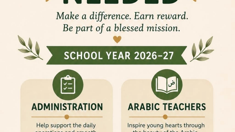 School Volunteers Needed 2026-27