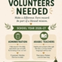 School Volunteers Needed 2026-27