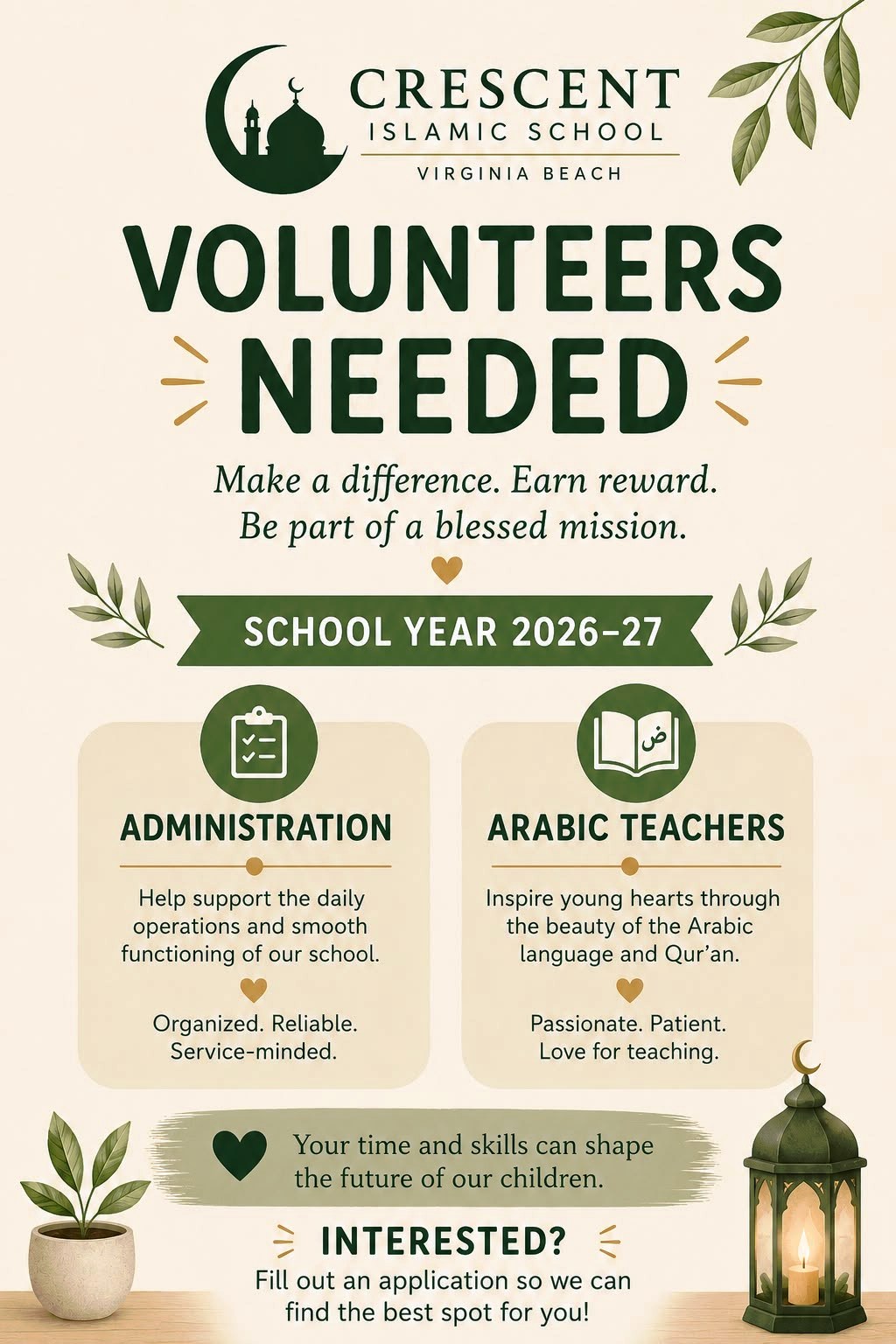 School Volunteers Needed 2026-27